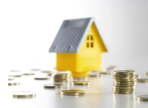 阜新如何使用公积金买房？