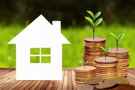 阜新个人住房公积金提取代办流程