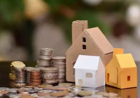 阜新公积金是在职的时候提取还是离职后提取好