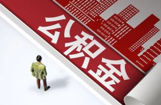 1717379892.png image.png